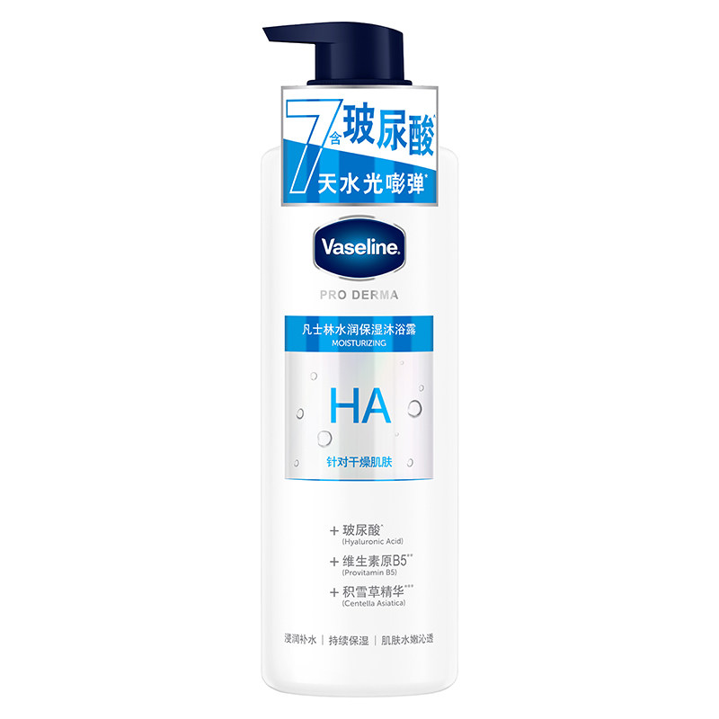 凡士林水润保湿沐浴露500g