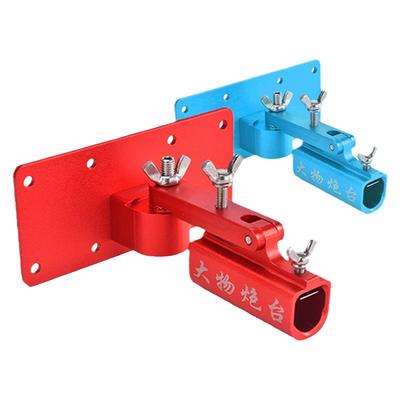 飞渔客钓箱配件大全前置大物支架炮台架座巨物防风防晃钓箱炮台架