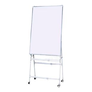 美斯特A型白板写字板移动折叠支架式活动磁性可擦写家用儿童教学培训办公会议直播立式讲课小黑板绿板记事板