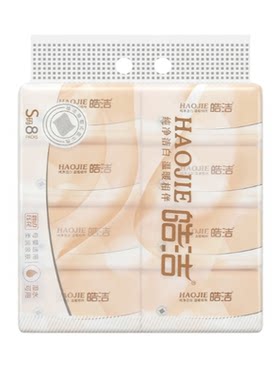 皓洁抽纸大包家用抽纸380张5层加厚四边压花抽取式餐巾纸巾卫生纸
