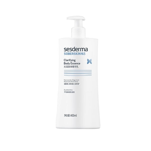 小猪姐姐sesderma赛斯黛玛光感养肤身体乳精华保湿烟酰胺提亮肤色