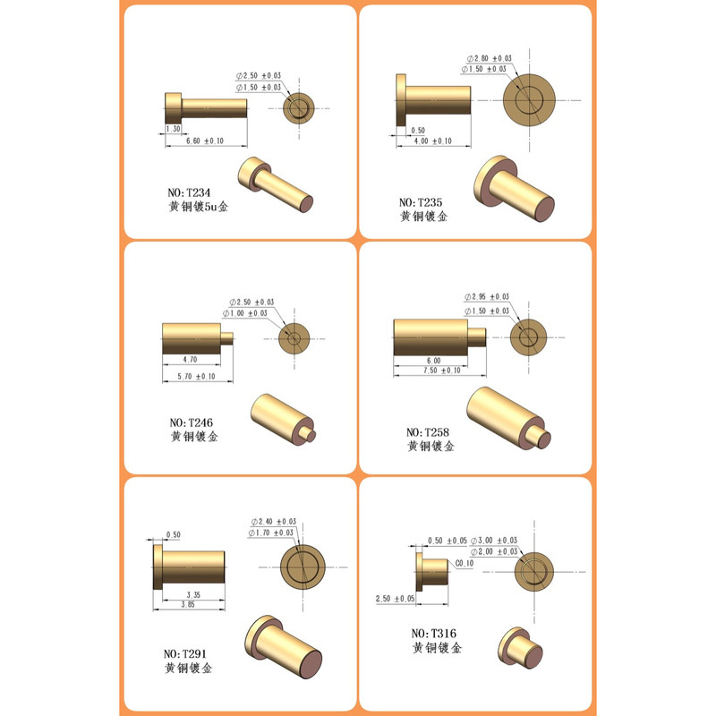 华探镀金导电铜柱触点可定制