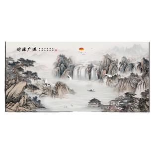 客厅自粘贴画山水画墙贴壁画风景画办公室背景墙面装饰画墙纸贴纸