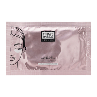 【自营】奥伦纳素精华眼膜1对淡纹紧致抗皱修护保湿匀亮眼周小样