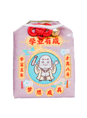 出入平安健康桃花好运御守护身符