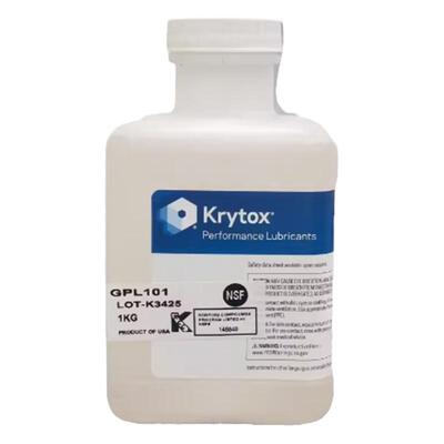 科慕KrytoxGPL101全氟聚醚润滑油