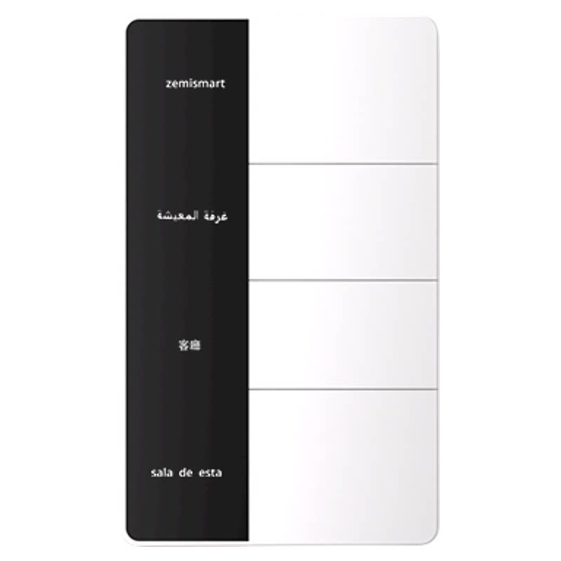 118型自定义名称开关台湾可用