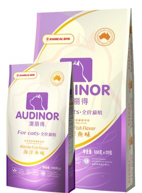 500g20雷米高澳丽得10kg营养猫粮