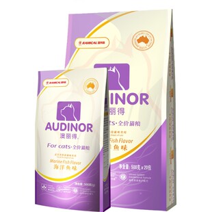 500g*20雷米高澳丽得猫粮幼猫成猫20斤增肥发腮营养蓝猫英短10kg