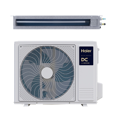 海尔中央空调云舒pro+ 6/7匹多联机一拖多家用新一级能效一价全包