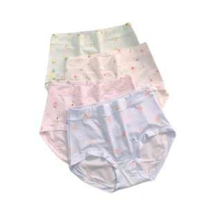 无痕碎花少女内裤清新甜美裸感抑菌裆高腰冰丝柔软包臀三角裤夏季