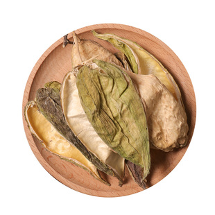 天浆壳500克 中药材新货天将壳萝藦种子 地梢瓜 天降壳哈喇瓢赖瓜