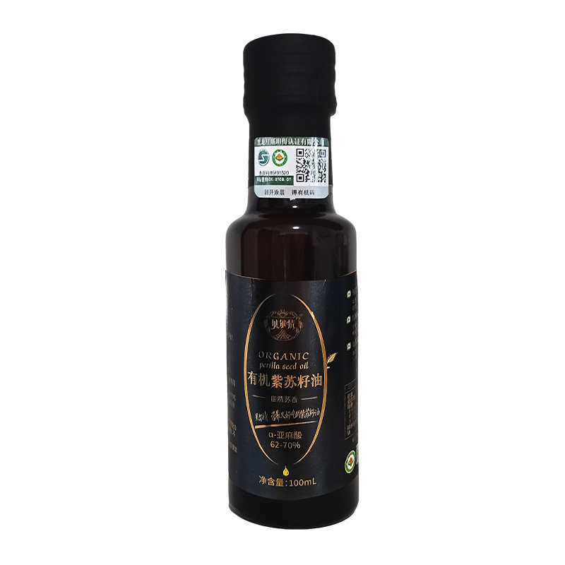 【中国紫苏之乡 】内蒙紫苏籽油100ml*3瓶冷榨亚麻酸苏子油