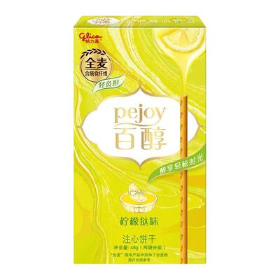 百醇巧克力棒注心饼干