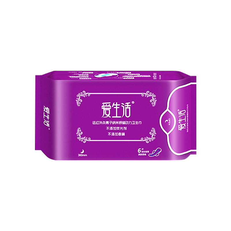 绿叶加长夜用10包纯棉卫生巾