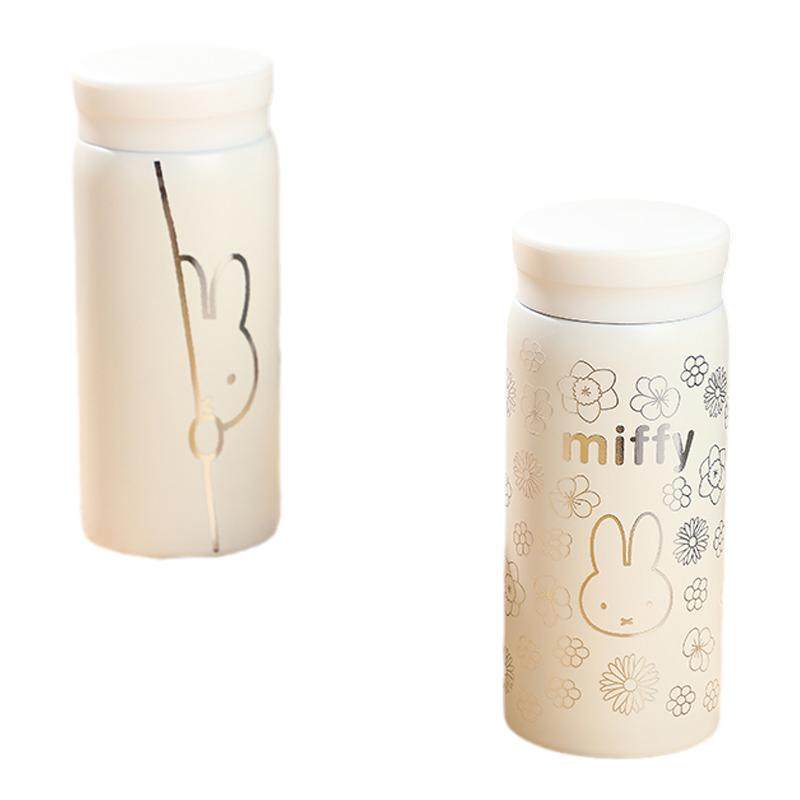 VIPOxMiffy米菲保温杯316不锈钢口袋杯迷你便携轻巧小容量200ml
