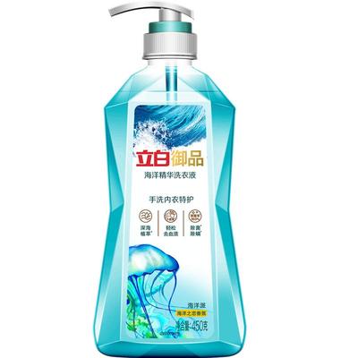 立白御品内衣洗下拉享优惠