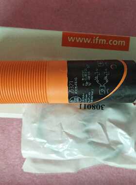 议价全新原装正品IFM易福门  II5321 现货