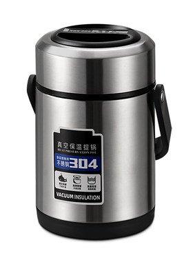 【德国进口】新升级抗菌保温饭盒
