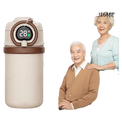 保温杯老年人专用带吸管防呛水背卧床病人孕妇大容量不锈钢吸管杯