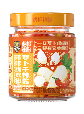 虎邦咔咔脆双椒萝卜干200g