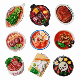 六件8折仿真美食冰箱贴立体荤菜素菜火锅经典菜磁吸东坡肘子