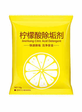 柠檬酸家用水壶水垢清洁剂