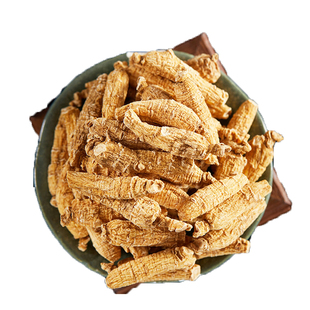 大山行西洋参2号长泡参 加拿大进口粒头花旗参227g国际认证