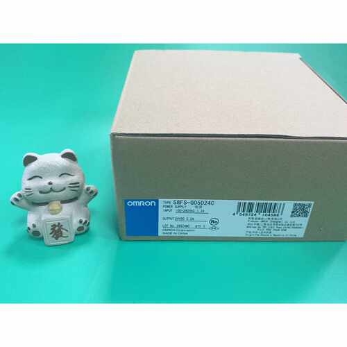 可维修议价  龙S8FSG05024C全新原装正品带包装现货200快来带走吧