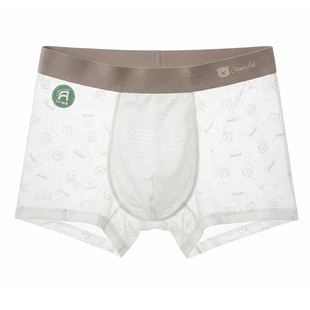 男士冰丝内裤2026夏薄男新款四角无痕青少年抗菌裆透气平角短裤衩