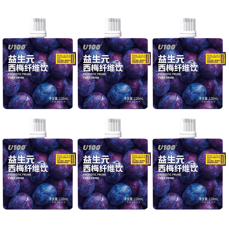 U100益生元西梅纤维果饮120ml袋装西梅浓缩汁大餐救星膳食同款