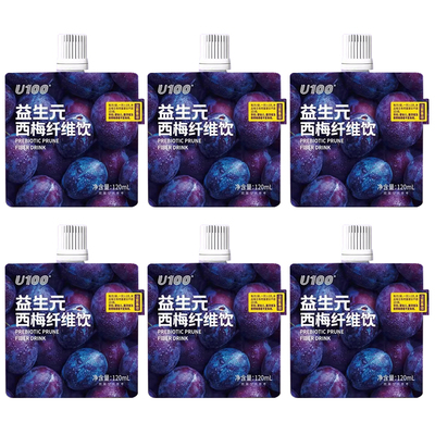 U100益生元西梅饮浓缩西梅汁