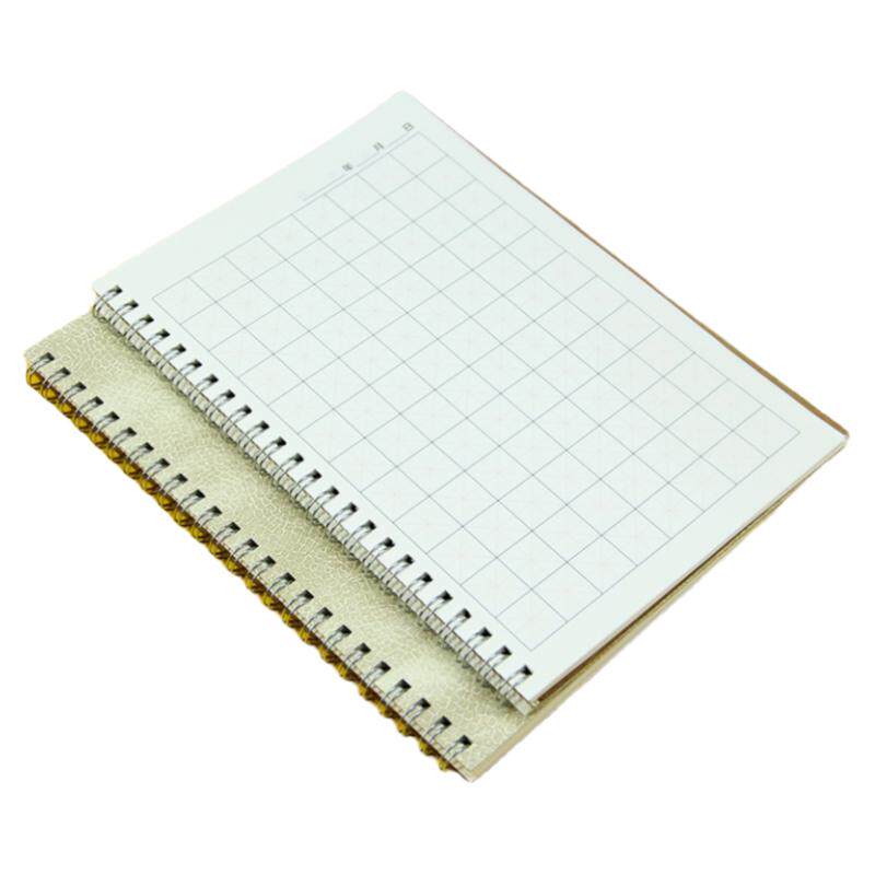 记忆印象竖格儿童书写铅笔练字本