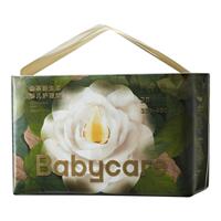 Q！babycare山茶新生柔隔尿垫3包