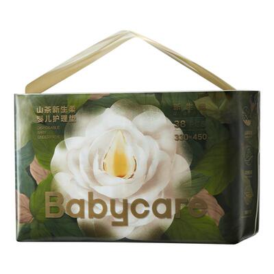 Q！babycare山茶新生柔隔尿垫3包