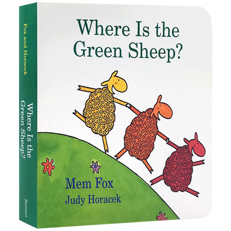 预售【送音频】英文原版绘本Where Is the Green Sheep绿绵羊在哪儿?纸板书吴敏兰书单123儿童颜色早教认知书启蒙故事图书whereis