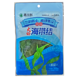 脱盐海带结正宗无沙新鲜火锅麻辣烫关东煮食材中扣200g独立小包装