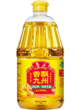 鲁花5S一级压榨花生油1.8L