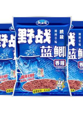 钓鱼软件辅助工具自动出鱼