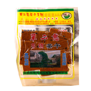 安徽特产 三河单二憨茶干手工制作即食豆腐干真空小包装 10袋包邮
