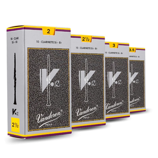 法国Vandoren弯德林单簧管哨片灰盒哨片V12黑管银盒哨片降B调哨片