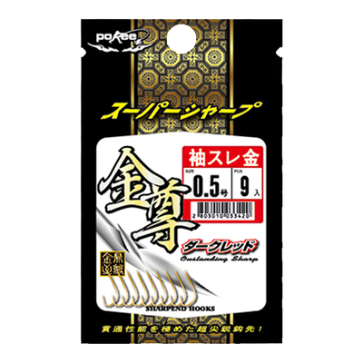 太平洋金尊碳钢竞技黑坑有刺鱼钩