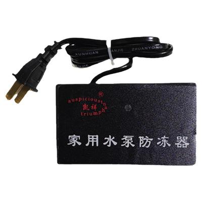 冬季家用水泵防冻器泵头防结冰