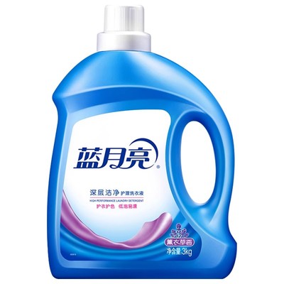 蓝月亮洗衣液学生宿舍小瓶薰衣草男士持久留香正品官方旗舰店正品