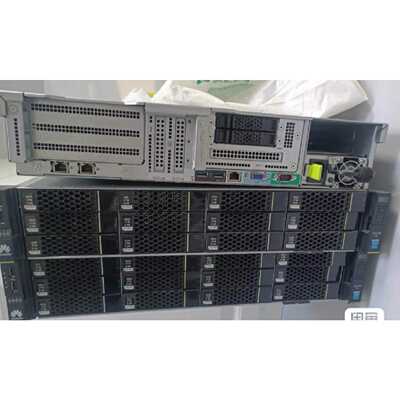 2288V3 2650V4 32G 240G SSD 460W双电 2288V3服务器