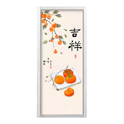 水井门贴纸高级感电井房防火门