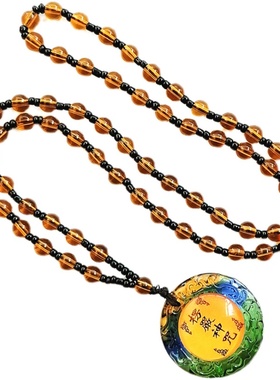 琉璃楞严咒吊坠挂件六字真言项链