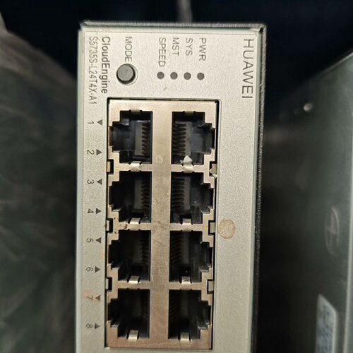 S5335L24T4XA1交换机24电4万兆光