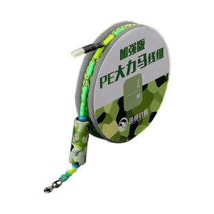大力马主线组套装 成品双钩绑好PE钓鱼线青鱼草鱼大物巨物6.3全
