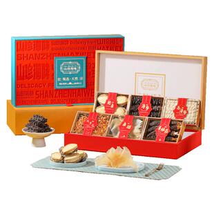 春节礼品送礼淡干海参鲍鱼礼盒装山珍六拼海味干货送长辈伴手礼